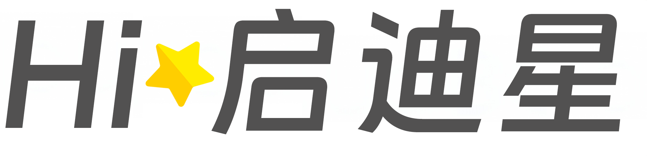 济南市钢城论文怎么写|论文辅导|论文查重|论文降AI|论文润色|论文选题|毕业论文